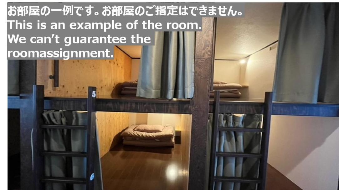Onsen Petit Hotel Yukori Bandai Atami Koriyama  Exterior foto